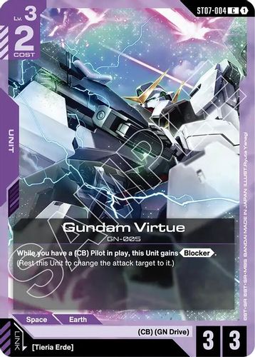 Gundam Virtue (ST07-004) card
