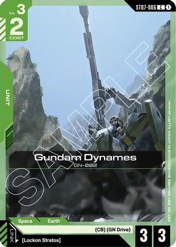 Gundam Dynames (ST07-006) card