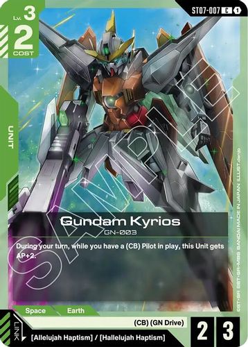 Gundam Kyrios (ST07-007) card