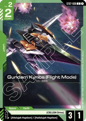 Gundam Kyrios (Flight Mode) (ST07-008) card