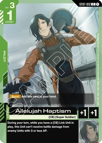 Allelujah Haptism (ST07-012) card