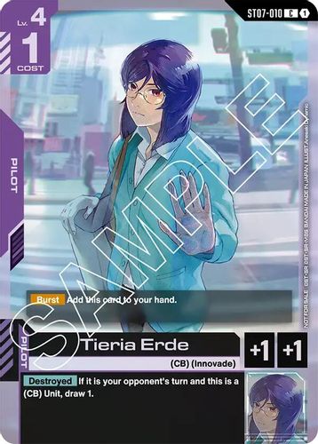 Tieria Erde (ST07-010) card
