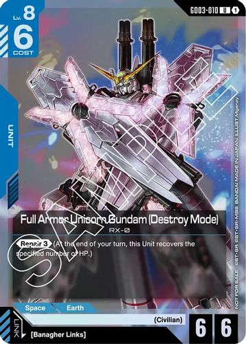 Full Armor Unicorn Gundam (Destroy Mode) (GD03-010) card