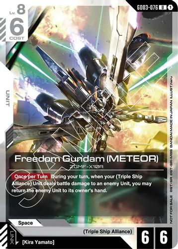 Freedom Gundam (Meteor) (GD03-076) card