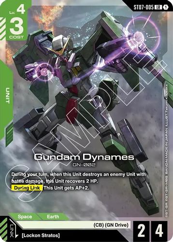 Gundam Dynames (ST07-005) card