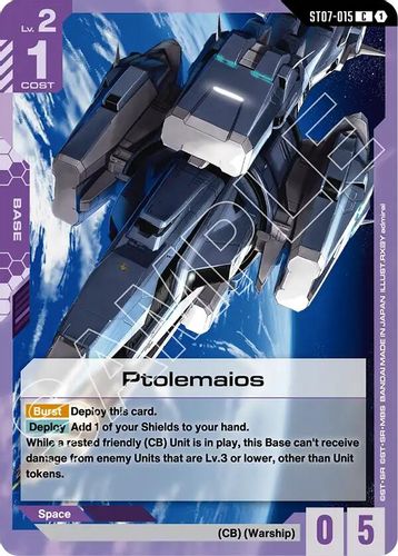Ptolemaios (ST07-015) card