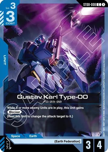 Gustav Karl Type-00 (ST08-008) card
