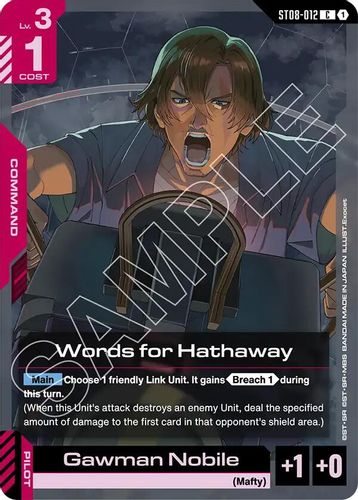 Words for Hathaway (ST08-012) card