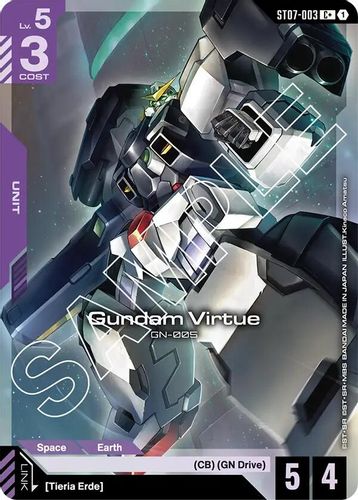 Gundam Virtue (ST07-003) card