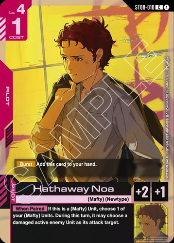 Hathaway Noa (ST08-010) card