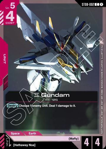 Xi Gundam (ST08-002) card
