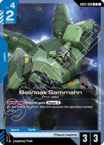 Bolinoak Sammahn (GD03-008) card