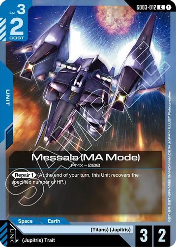 Messala (MA Mode) (GD03-012) card