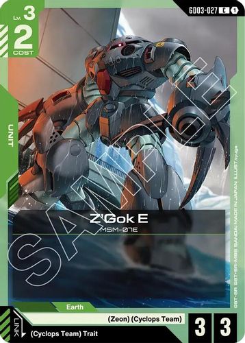 Z'Gok E (GD03-027) card