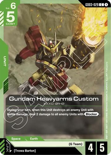 Gundam Heavyarms Custom (GD03-029) card