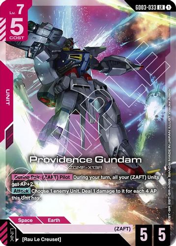 Providence Gundam (GD03-033) card