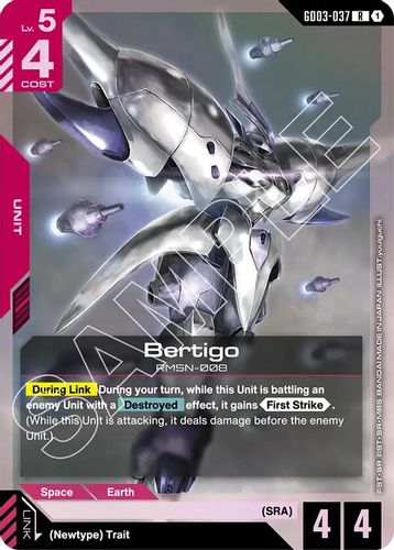 Bertigo (GD03-037) card