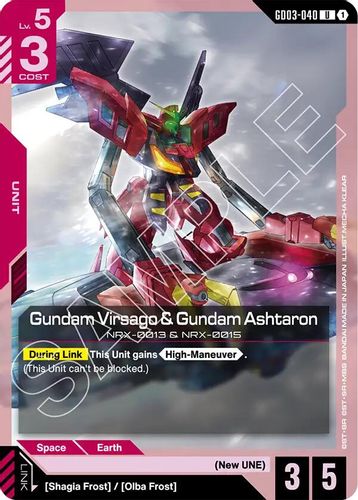 Gundam Virsago & Gundam Ashtaron (GD03-040) card