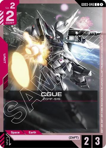 CGUE (GD03-046) card