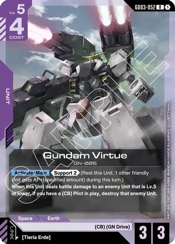 Gundam Virtue (GD03-052) card