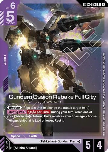 Gundam Gusion Rebake Full City (GD03-053) card