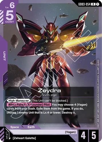 Zeydra (GD03-054) card