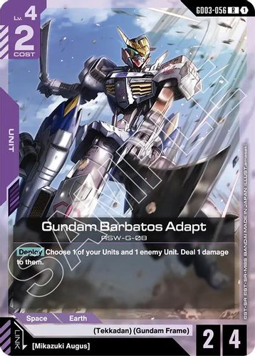 Gundam Barbatos Adapt (GD03-056) card
