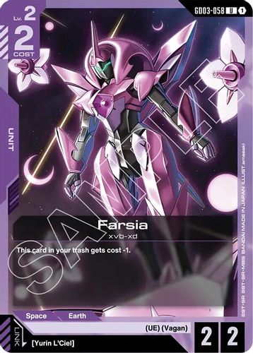 Farsia (GD03-058) card