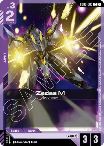 Zedas M (GD03-065) card