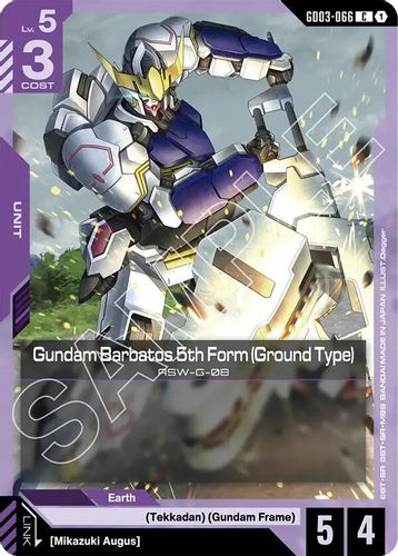Gundam Barbatos 5th Form (Ground Type) (GD03-066) card