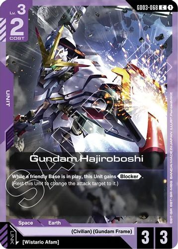 Gundam Hajiroboshi (GD03-068) card