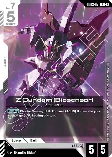 Z Gundam (Biosensor) (GD03-071) card