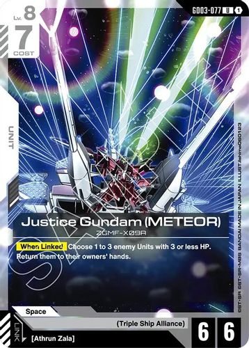 Justice Gundam (METEOR) (GD03-077) card
