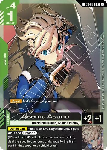 Asemu Asuno (GD03-088) card