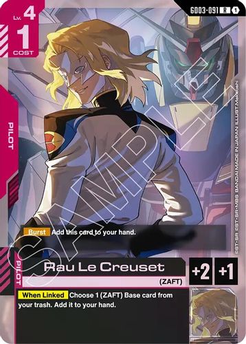 Rau Le Creuset (GD03-091) card