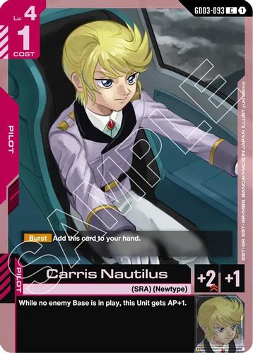 Carris Nautilus (GD03-093) card