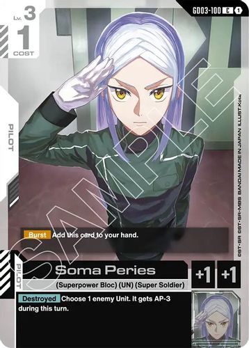 Soma Peries (GD03-100) card
