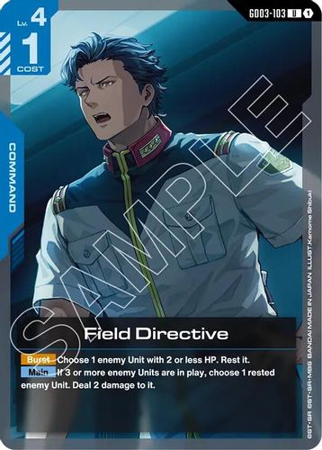 Field Directive (GD03-103) card