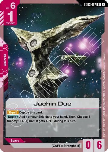 Jachin Due (GD03-127) card