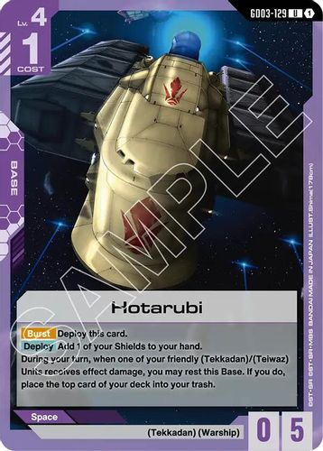 Hotarubi (GD03-129) card
