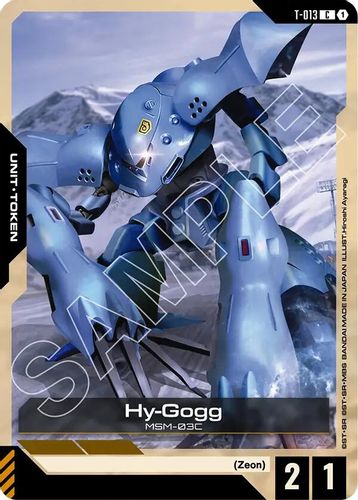 Hy-Gogg Token (T-013) card