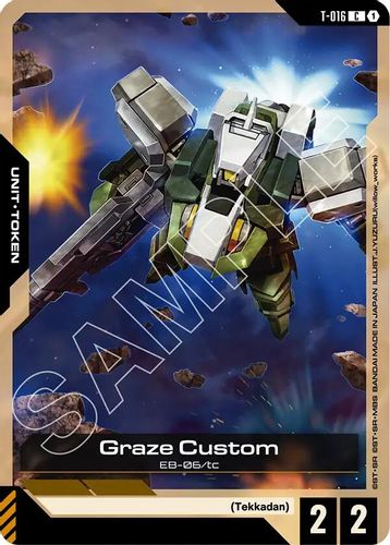 Graze Custom Token (T-016) card