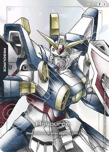 Resource (Premium Accessory Set - Mobile Suit Gundam Wing) (RP-025) card