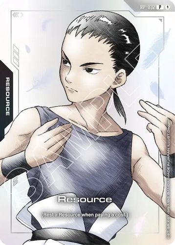 Resource (Premium Accessory Set - Mobile Suit Gundam Wing) (RP-032) card