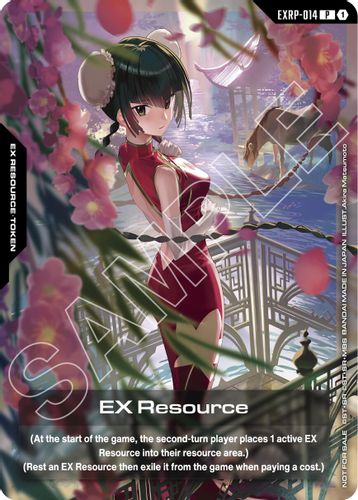 EX Resource (GAMA Expo 2026) (EXRP-014) card