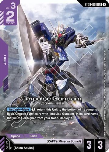 Impulse Gundam (ST09-001) card