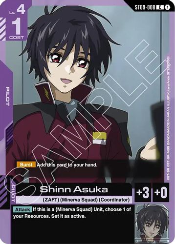 Shinn Asuka (ST09-008) card