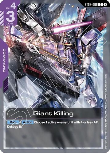 Giant Killing (ST09-009) card