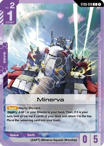 Minerva (ST09-010) card
