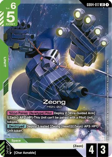 Zeong (GD04-017) card